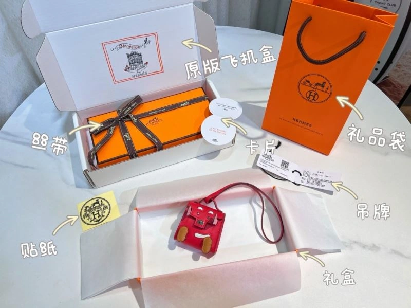 Hermes Ornaments WellDesigned 270236