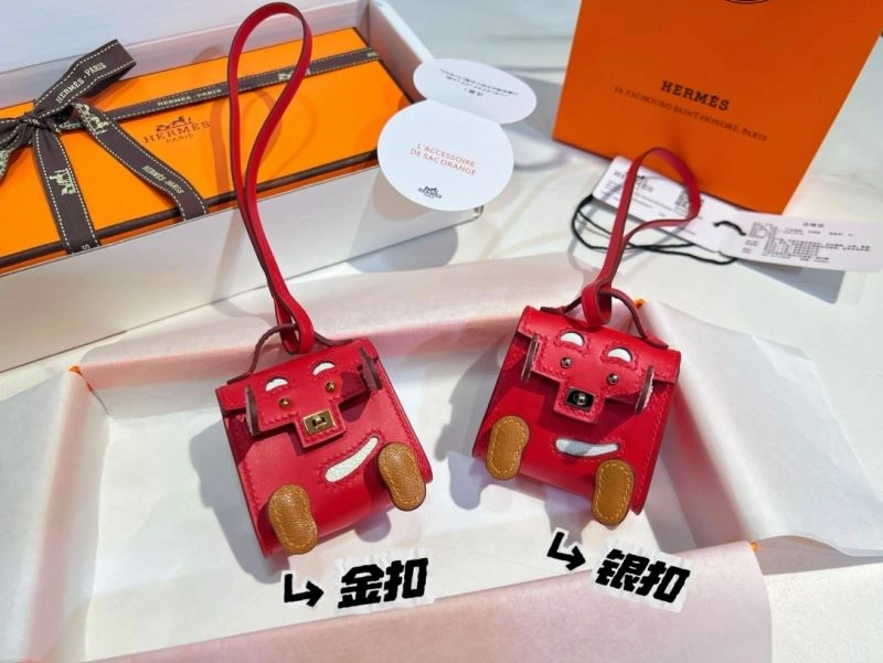 Hermes Ornaments WellDesigned 270236
