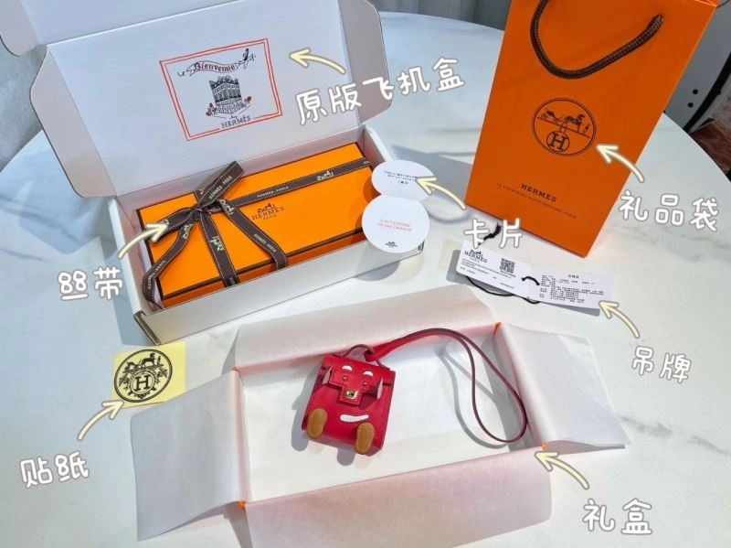 Hermes Ornaments WellDesigned 270236