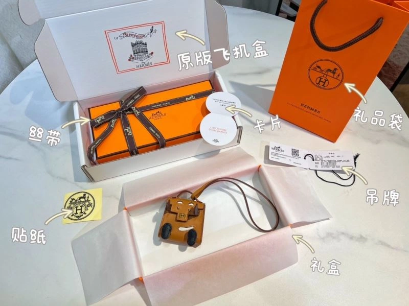 Hermes Ornaments Lightweight 270245