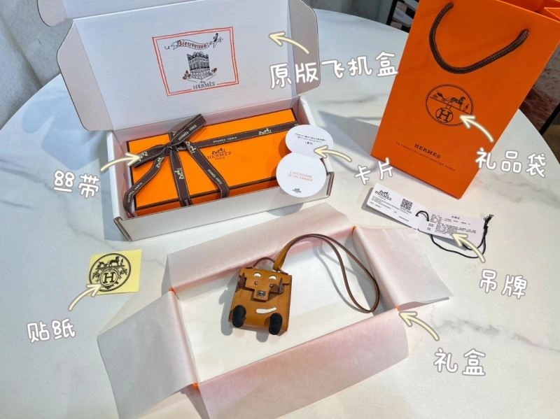 Hermes Ornaments Lightweight 270245