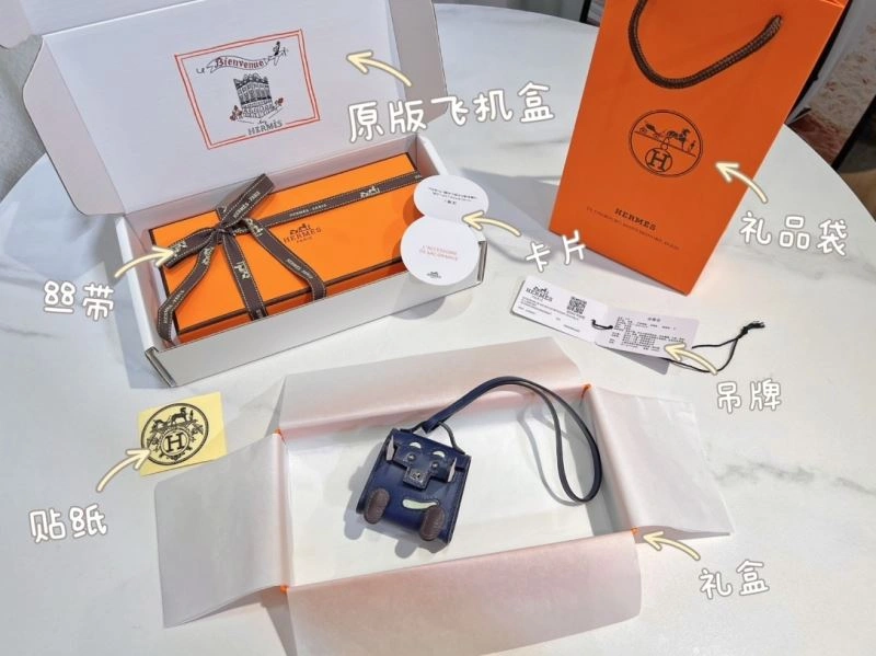 TimelessDesign Hermes Ornaments 270226