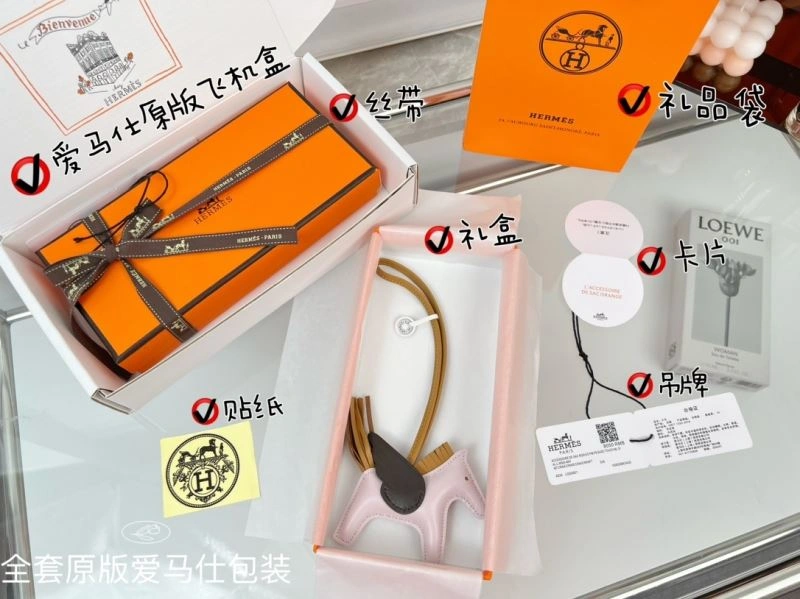 Premium Hermes Ornaments 270207
