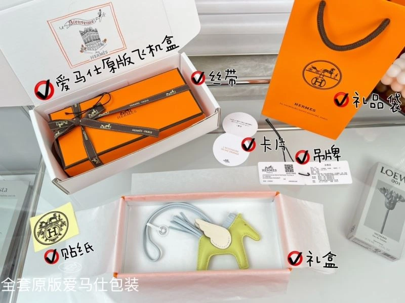 Hermes Ornaments EasyMatch 270206