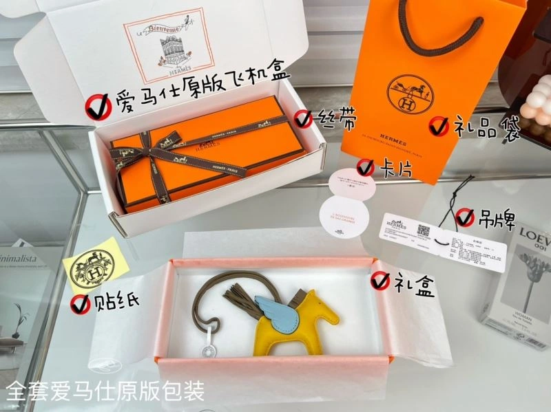 Hermes Ornaments GoAnywhere 270196