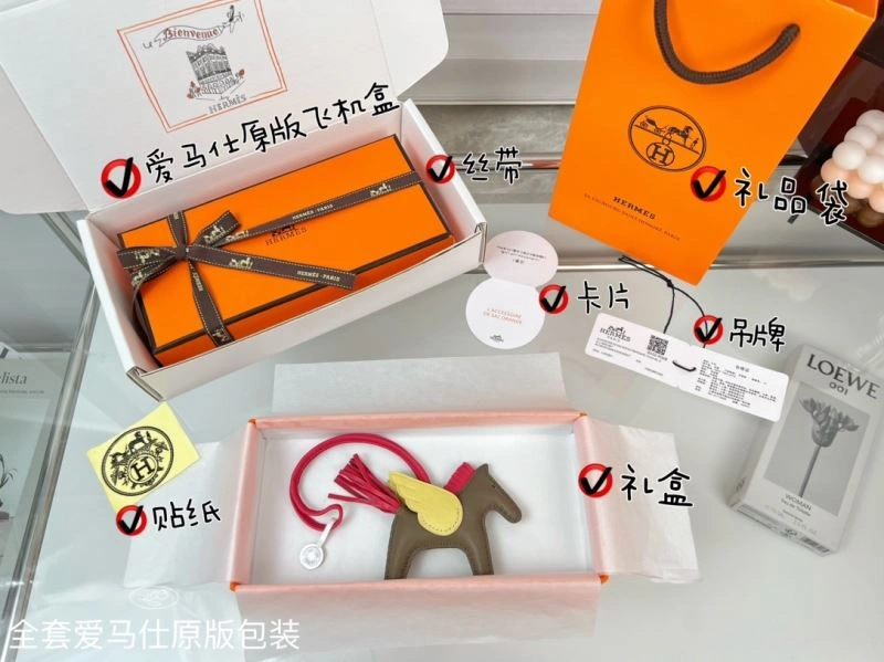 Comfortable Hermes Ornaments 270181