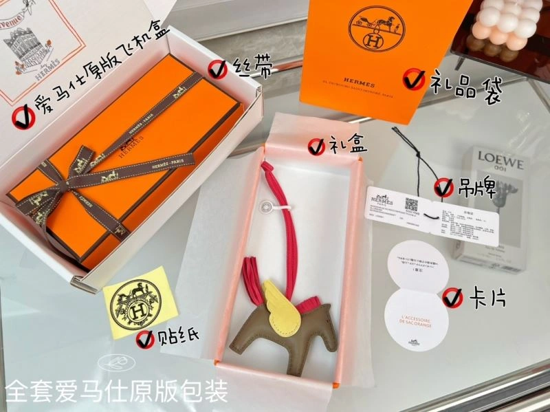 Comfortable Hermes Ornaments 270181