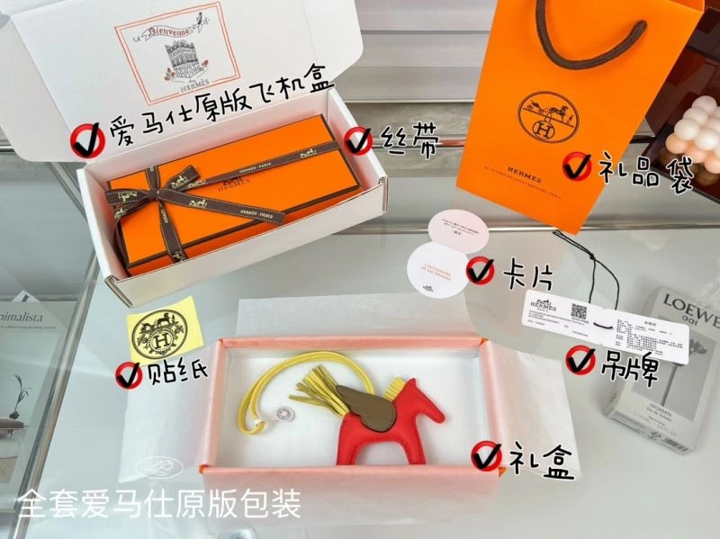 UrbanStyle Hermes Ornaments 270189
