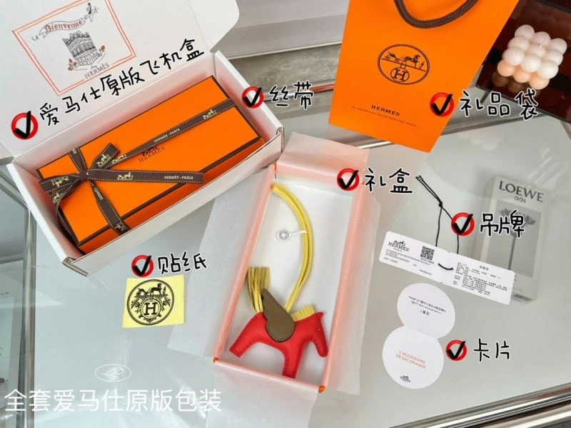 UrbanStyle Hermes Ornaments 270189