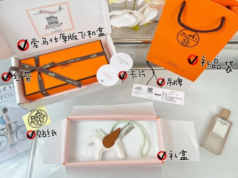 Hermes Ornaments Affordable 270187