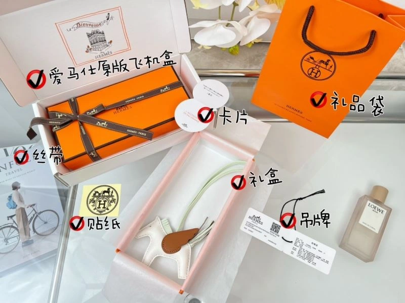 Hermes Ornaments Affordable 270187