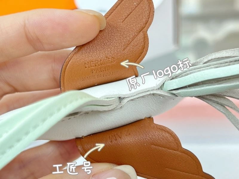 Hermes Ornaments Affordable 270187