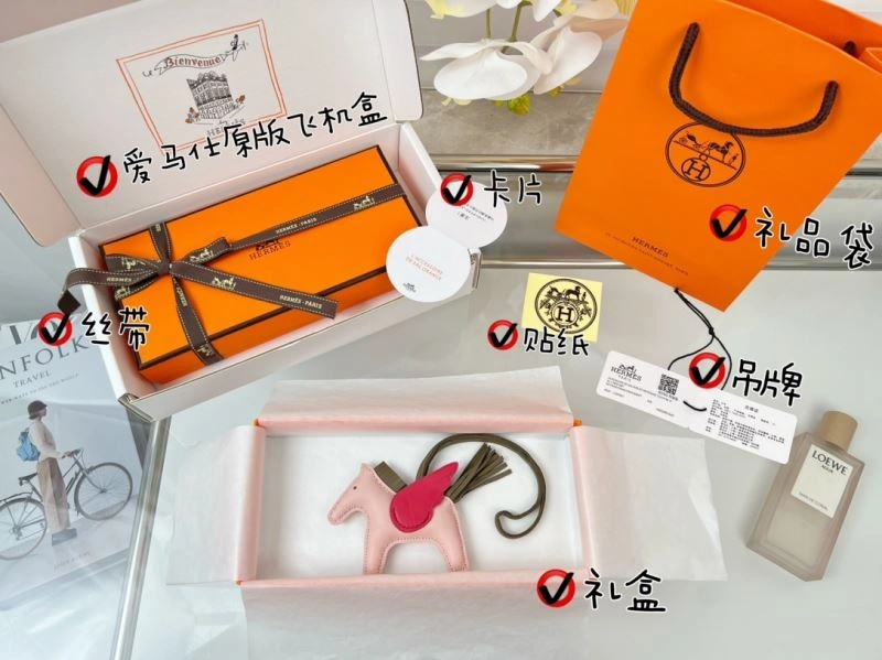 Unisex Hermes Ornaments 270176