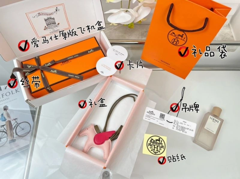 Unisex Hermes Ornaments 270176