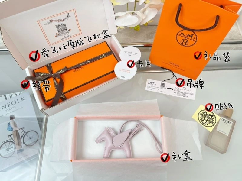 ComfortFit Hermes Ornaments 270173