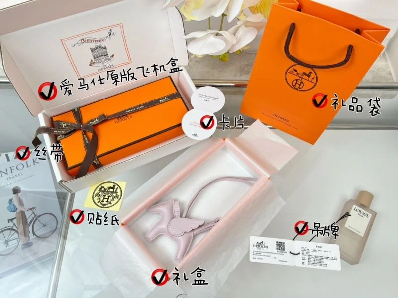 ComfortFit Hermes Ornaments 270173