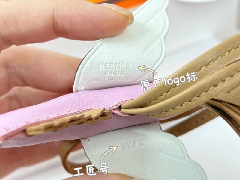 Hermes Ornaments Soft 270199