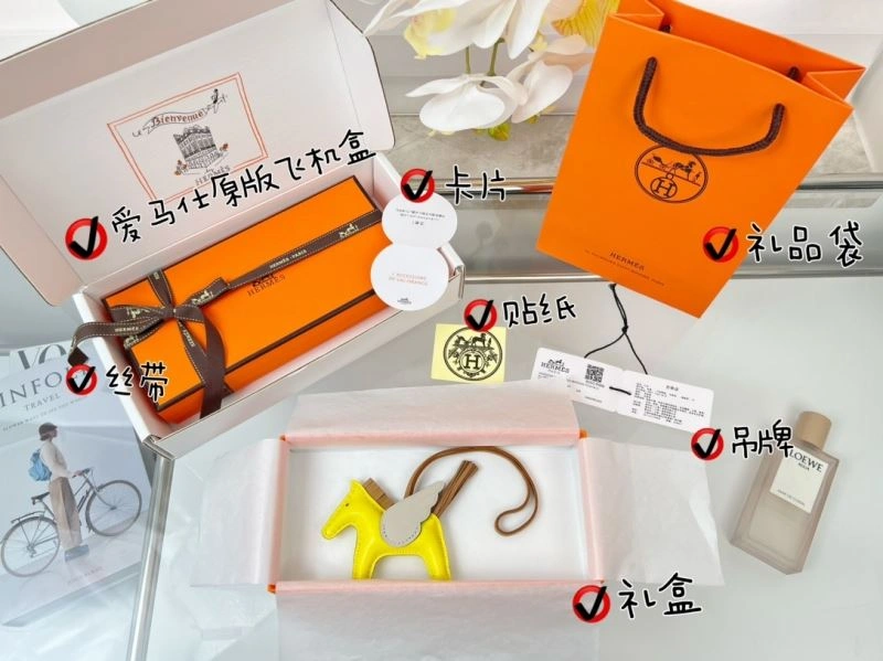Bright Hermes Ornaments 270175