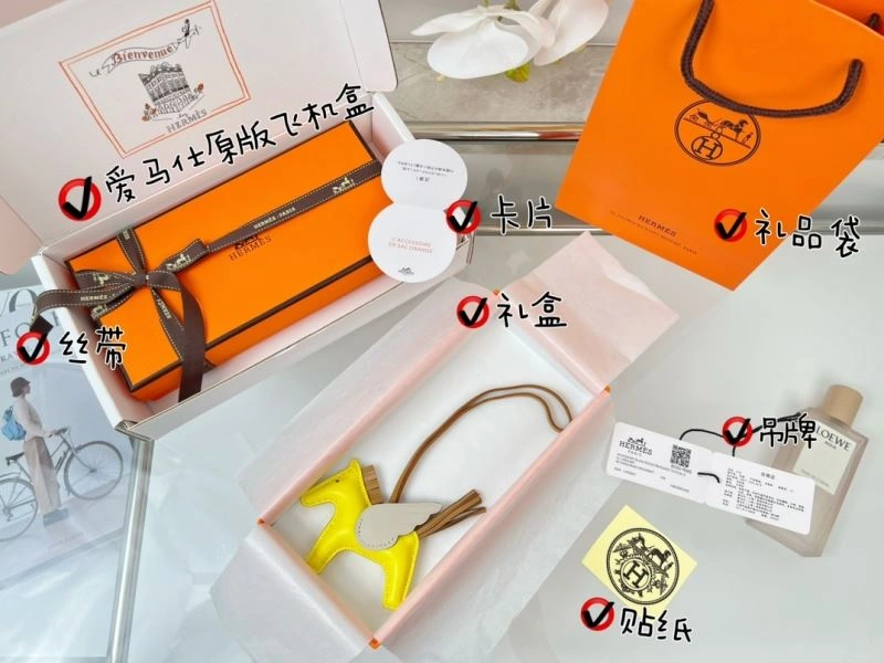 Bright Hermes Ornaments 270175