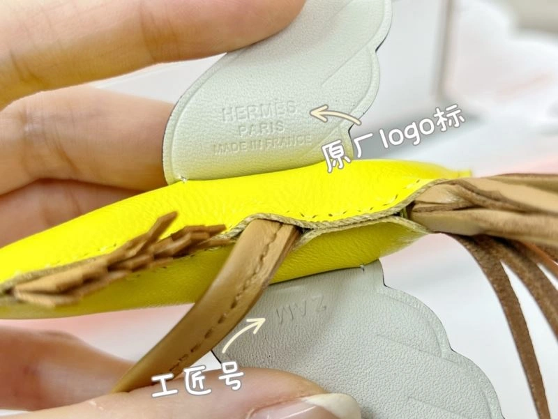 Bright Hermes Ornaments 270175