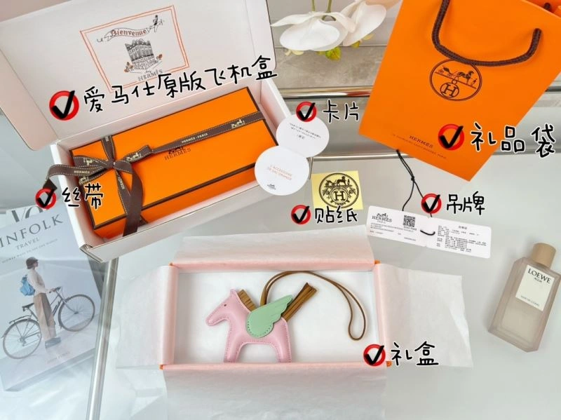 Functional Hermes Ornaments 270178