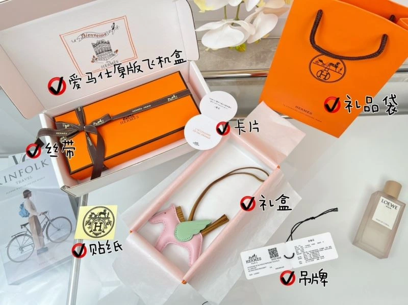 Functional Hermes Ornaments 270178