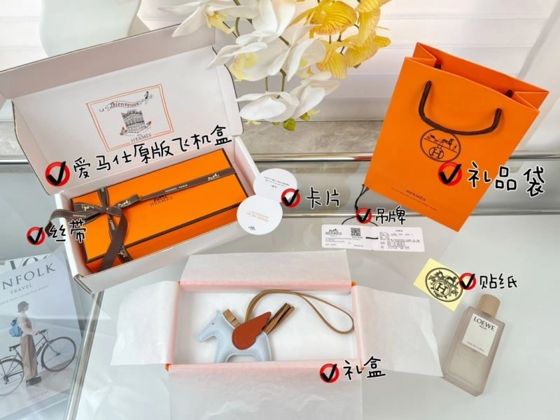 Comfortable Hermes Ornaments 270186