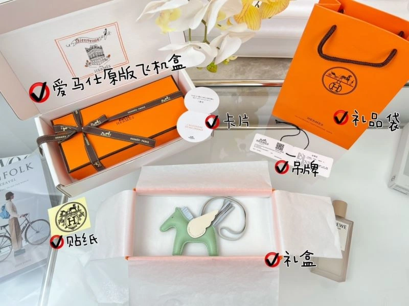 Sleek Hermes Ornaments 270200