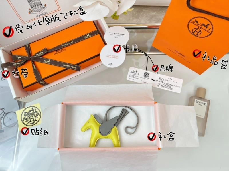 Hermes Ornaments Efficient 270195