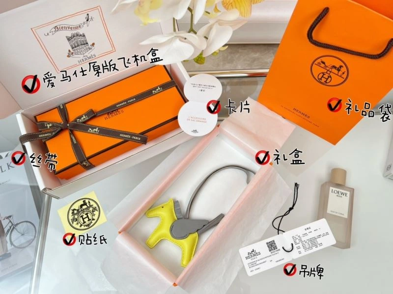 Hermes Ornaments Efficient 270195