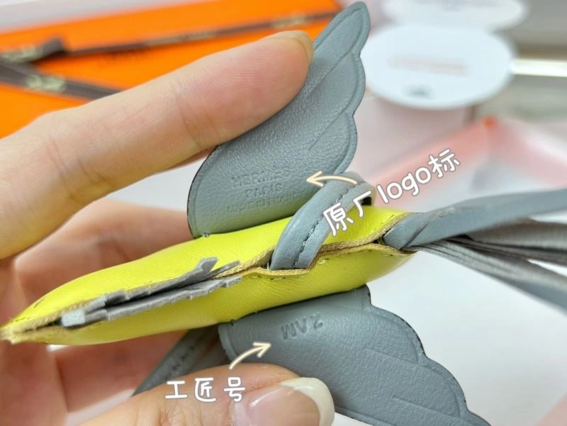 Hermes Ornaments Efficient 270195
