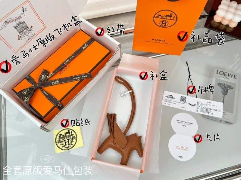 Modern Hermes Ornaments 270182