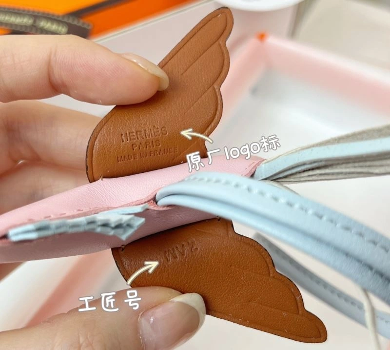 Hermes Ornaments TimelessDesign 270191