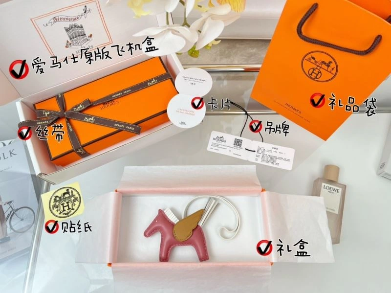 Hermes Ornaments WellDesigned 270201