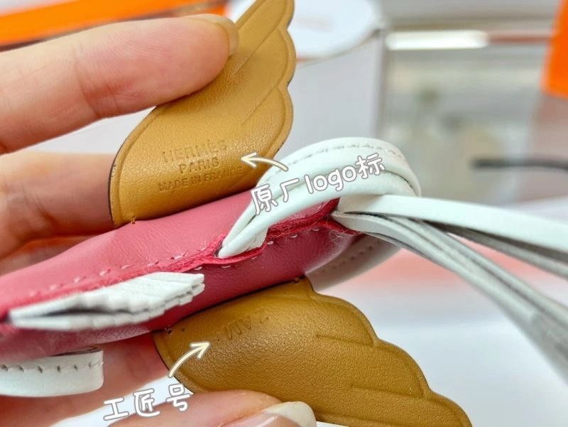 Hermes Ornaments WellDesigned 270201