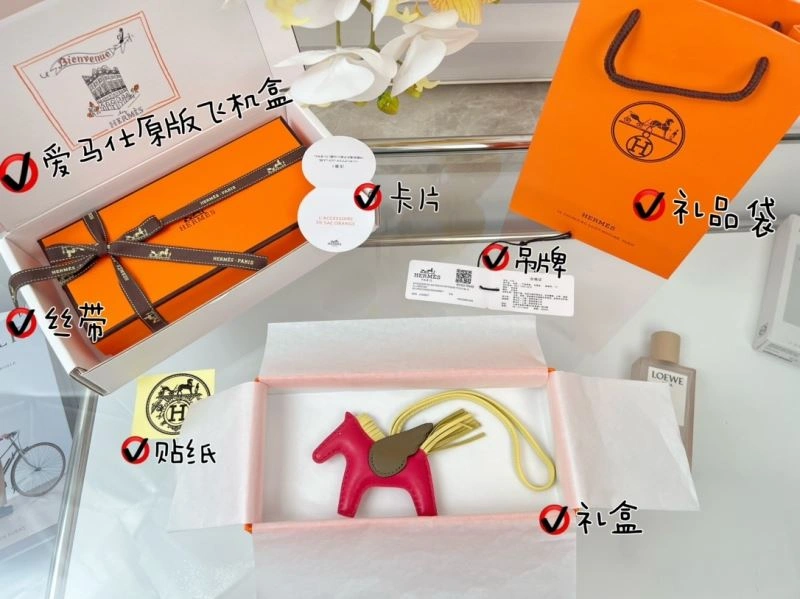 Fashionable Hermes Ornaments 270197