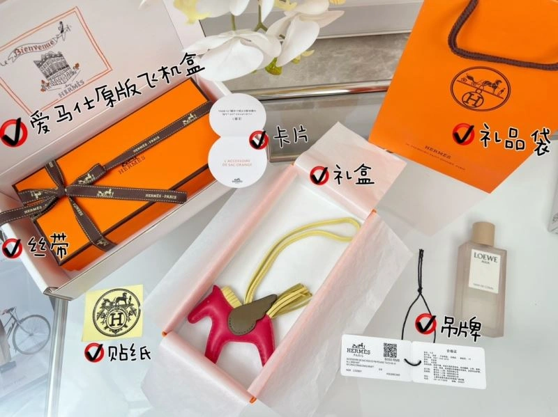 Fashionable Hermes Ornaments 270197