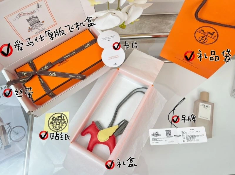 Hermes Ornaments Modern 270177