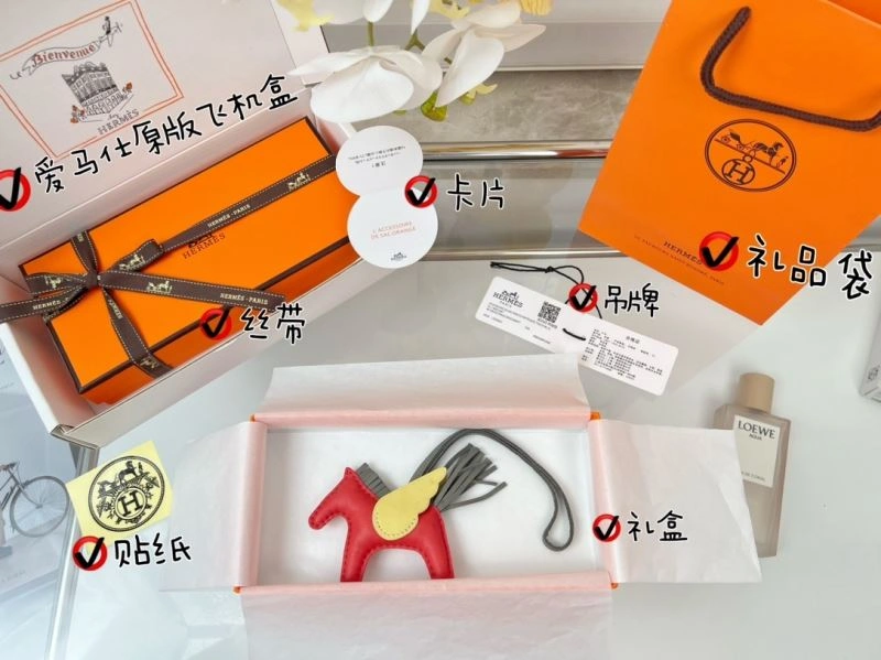 Hermes Ornaments Modern 270177