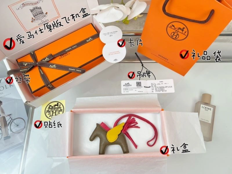 Hermes Ornaments Durable 270203