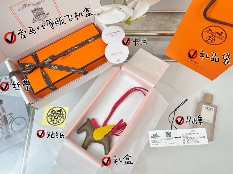 Hermes Ornaments Durable 270203