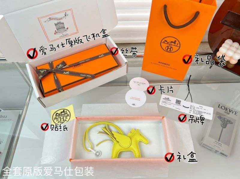 Hermes Ornaments ComfortFit 270198