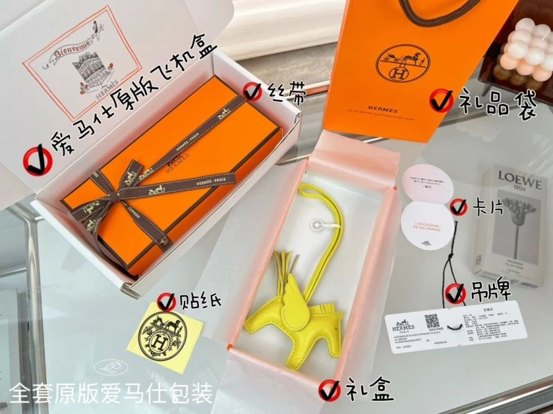 Hermes Ornaments ComfortFit 270198