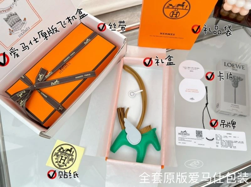 Hermes Ornaments Colorful 270184