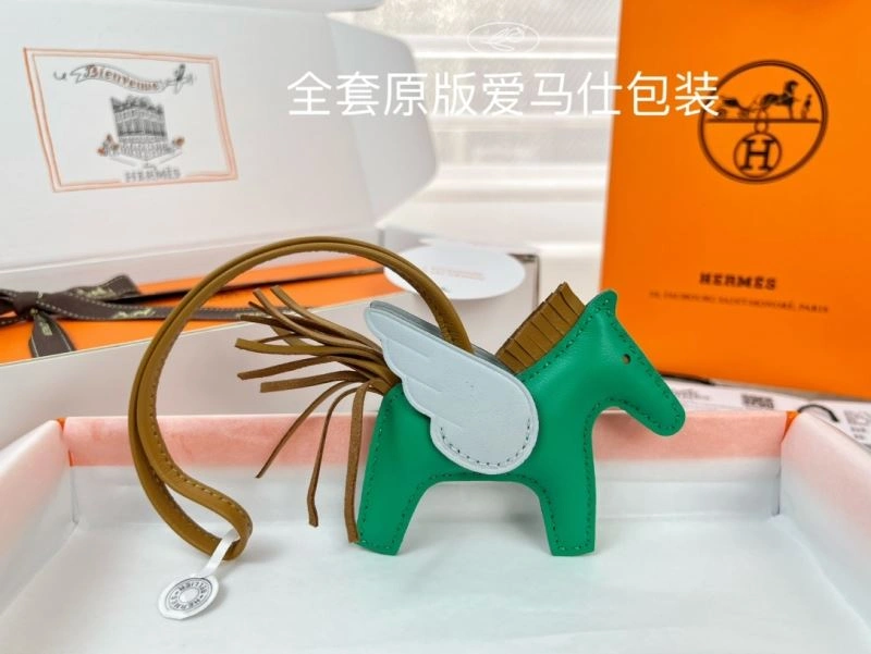 Hermes Ornaments Colorful 270184
