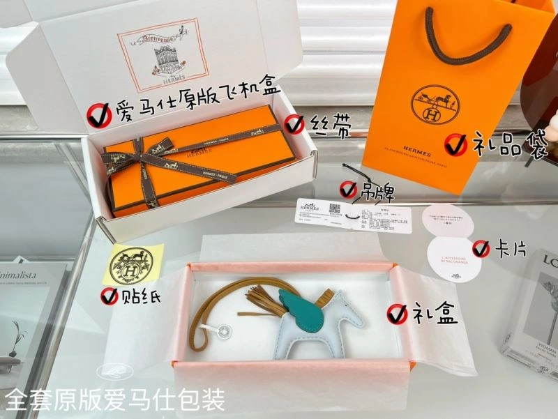 Hermes Ornaments Trendy 270192