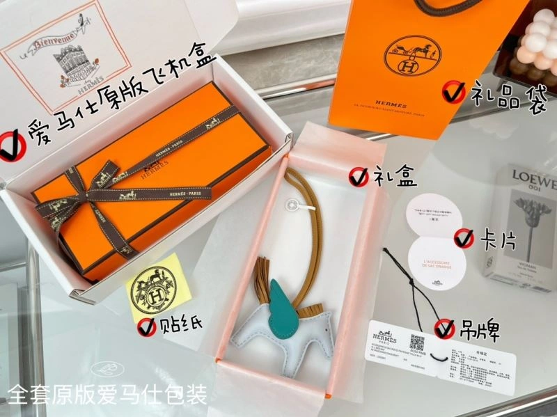 Hermes Ornaments Trendy 270192