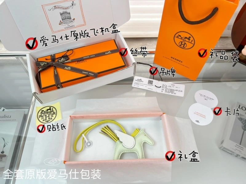 Hermes Ornaments FlexibleFit 270205