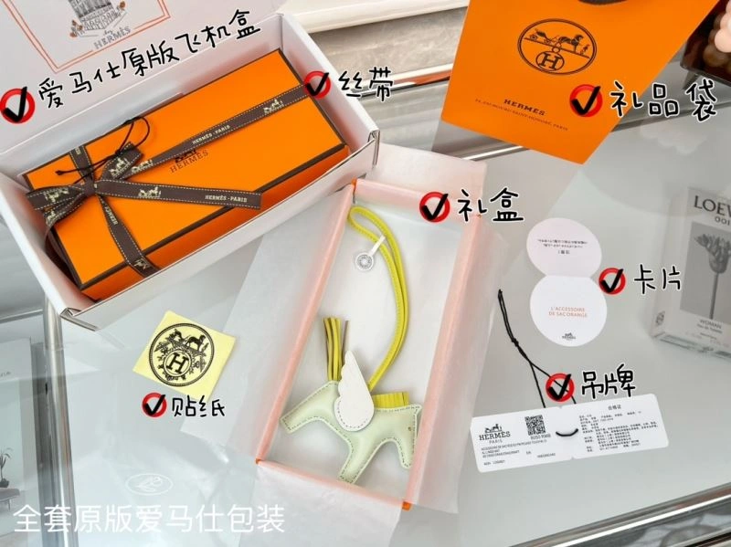Hermes Ornaments FlexibleFit 270205