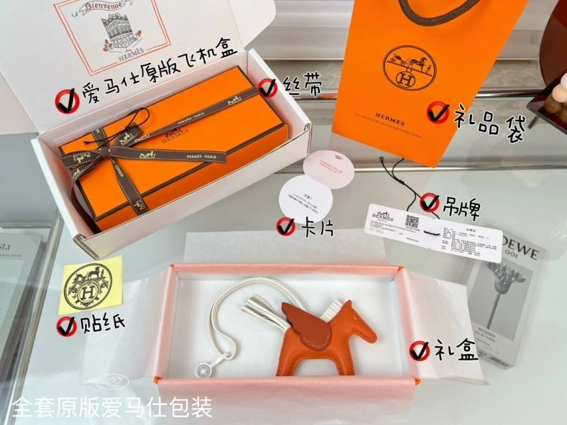 Hermes Ornaments HighQuality 270172